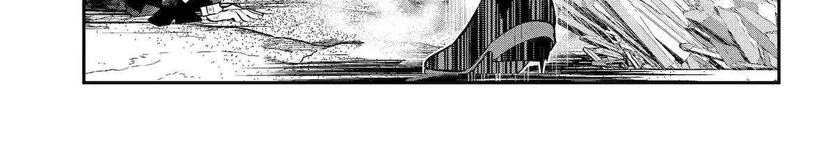 Maydare Tensei Monogatari: Kono Sekai de Ichiban Warui Majo Chapter 64 page 46 - 