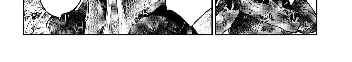 Maydare Tensei Monogatari: Kono Sekai de Ichiban Warui Majo Chapter 64 page 8 - 