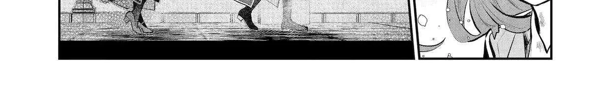 Maydare Tensei Monogatari: Kono Sekai de Ichiban Warui Majo Chapter 65 page 15 - 