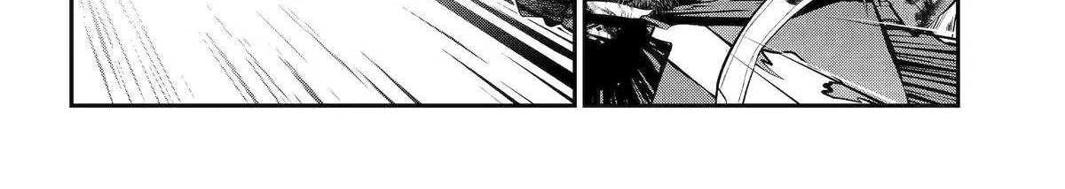 Maydare Tensei Monogatari: Kono Sekai de Ichiban Warui Majo Chapter 65 page 21 - 