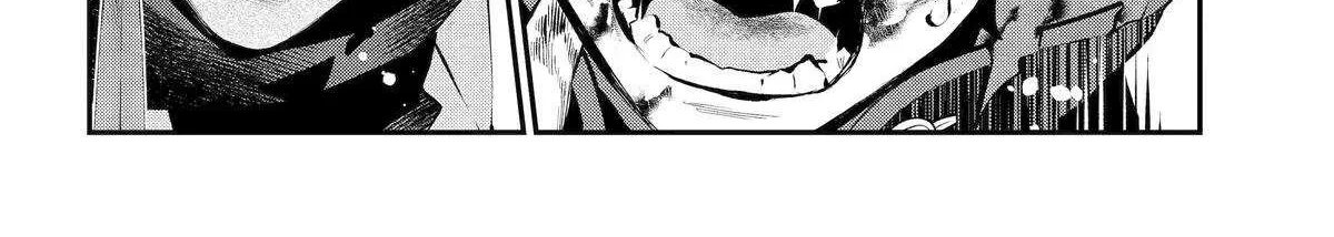 Maydare Tensei Monogatari: Kono Sekai de Ichiban Warui Majo Chapter 65 page 25 - 