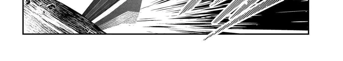 Maydare Tensei Monogatari: Kono Sekai de Ichiban Warui Majo Chapter 65 page 29 - 