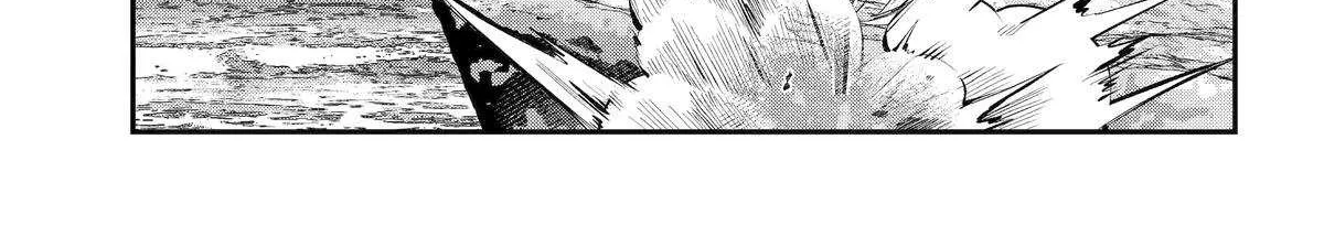 Maydare Tensei Monogatari: Kono Sekai de Ichiban Warui Majo Chapter 65 page 31 - 