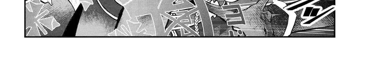 Maydare Tensei Monogatari: Kono Sekai de Ichiban Warui Majo Chapter 65 page 33 - 