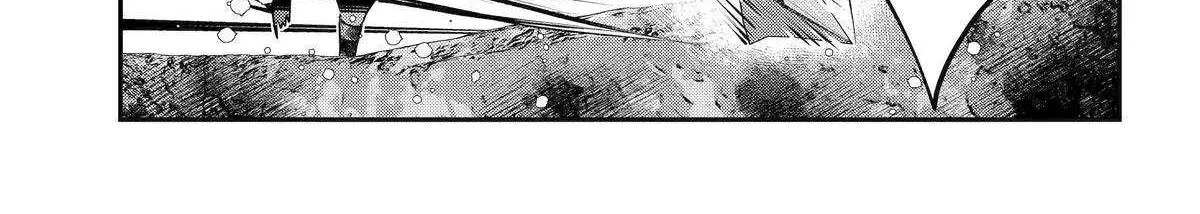Maydare Tensei Monogatari: Kono Sekai de Ichiban Warui Majo Chapter 65 page 35 - 