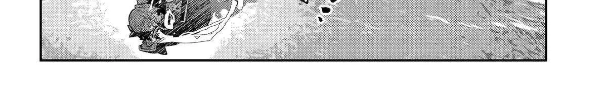 Maydare Tensei Monogatari: Kono Sekai de Ichiban Warui Majo Chapter 65 page 37 - 