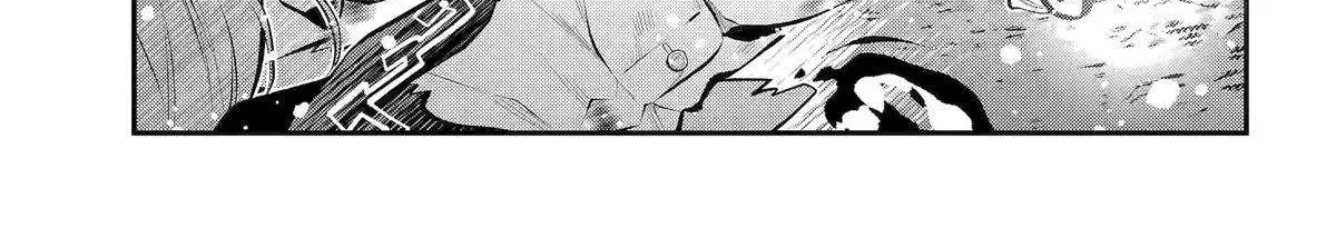 Maydare Tensei Monogatari: Kono Sekai de Ichiban Warui Majo Chapter 65 page 39 - 