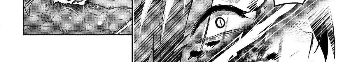 Maydare Tensei Monogatari: Kono Sekai de Ichiban Warui Majo Chapter 65 page 5 - 