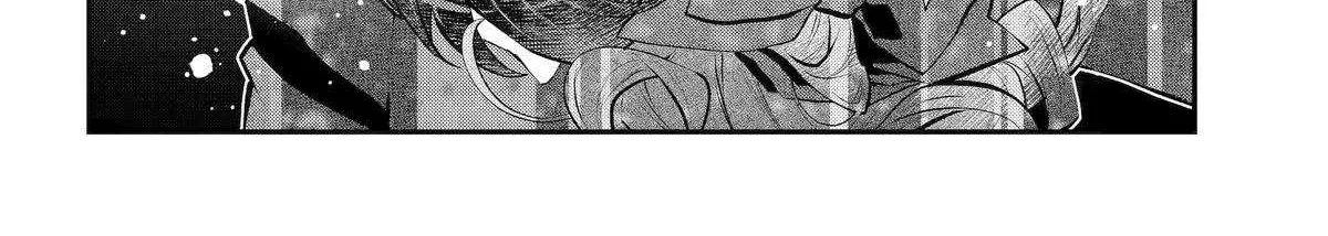 Maydare Tensei Monogatari: Kono Sekai de Ichiban Warui Majo Chapter 65 page 45 - 