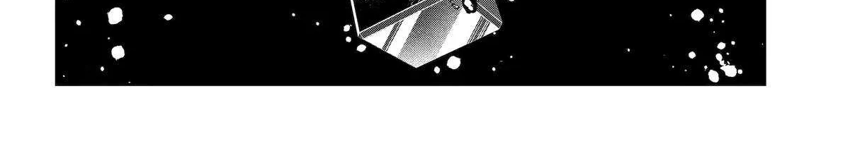 Maydare Tensei Monogatari: Kono Sekai de Ichiban Warui Majo Chapter 65 page 49 - 