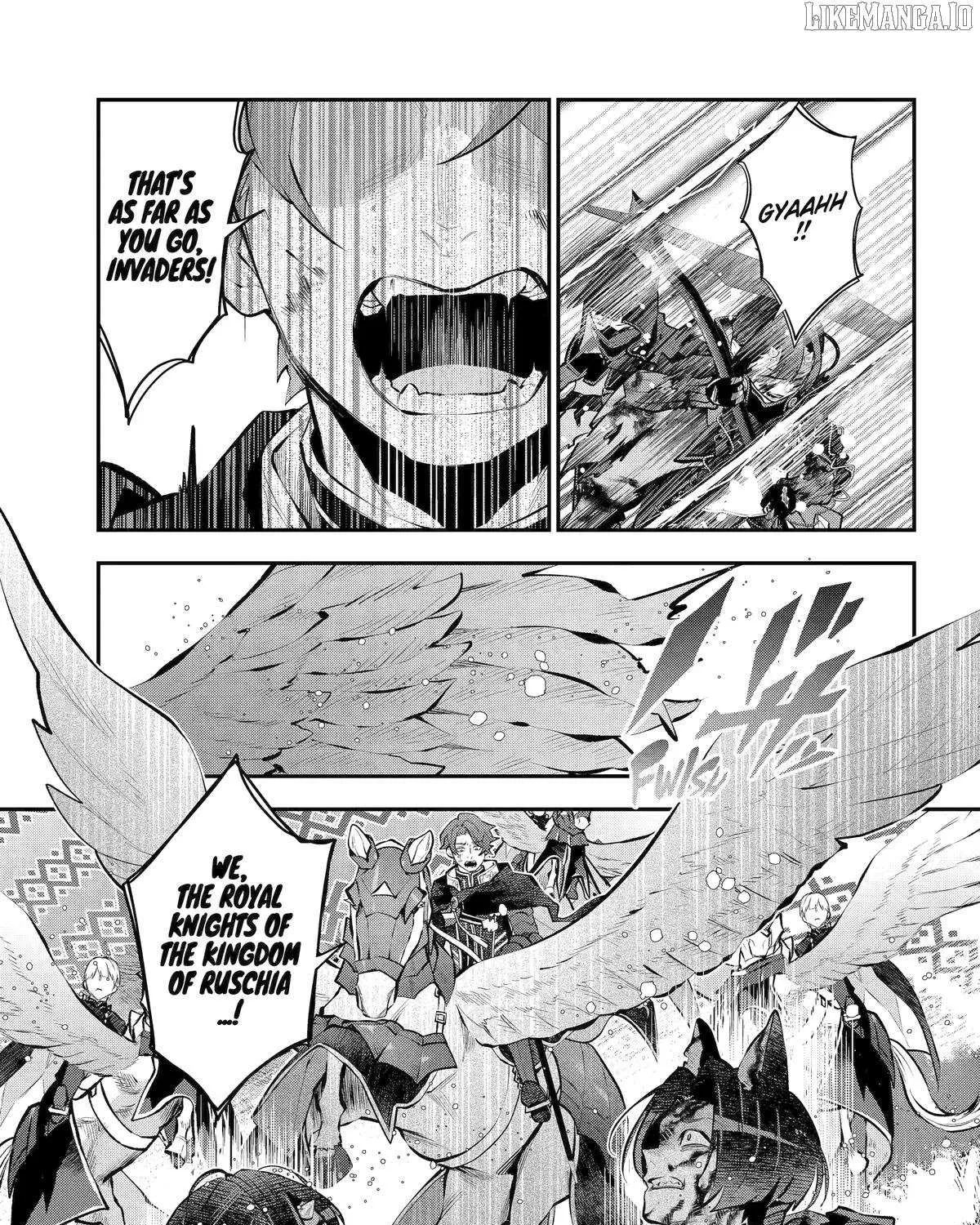 Maydare Tensei Monogatari: Kono Sekai de Ichiban Warui Majo Chapter 65 page 6 - 