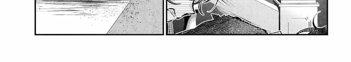 Maydare Tensei Monogatari: Kono Sekai de Ichiban Warui Majo Chapter 66 page 16 - 