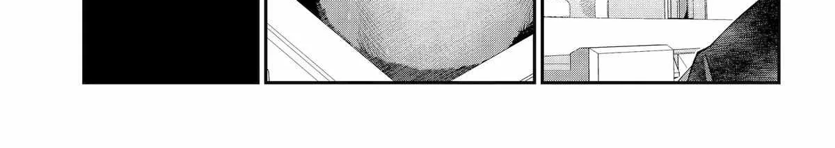 Maydare Tensei Monogatari: Kono Sekai de Ichiban Warui Majo Chapter 66 page 20 - 