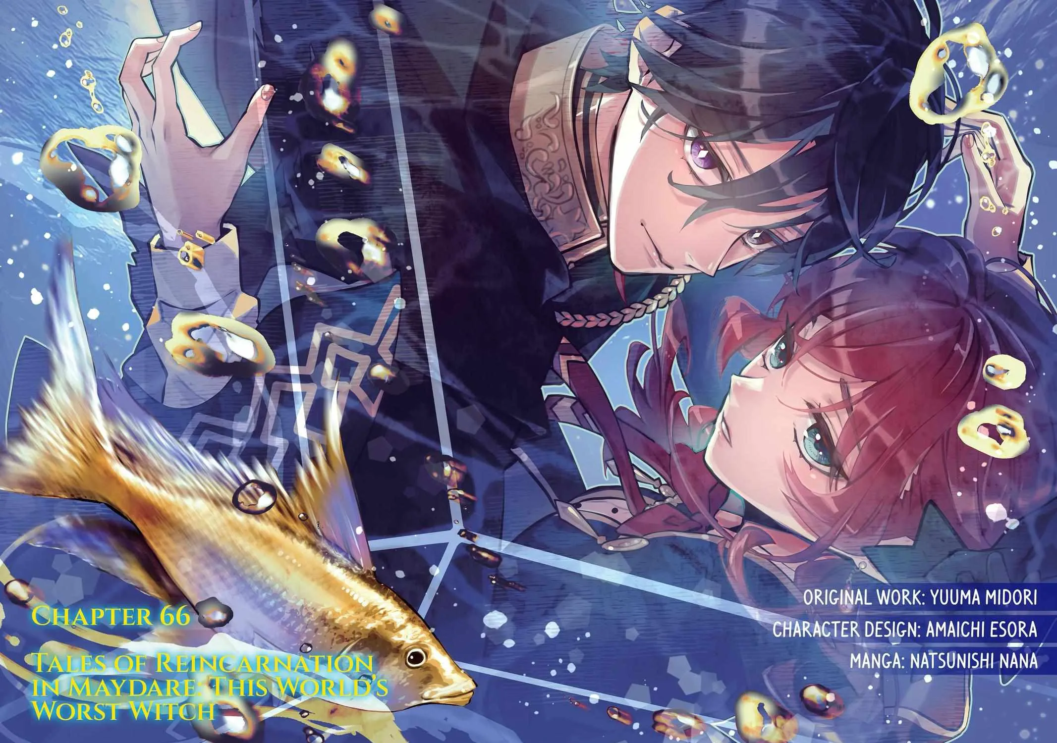 Maydare Tensei Monogatari: Kono Sekai de Ichiban Warui Majo Chapter 66 page 3 - 