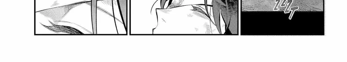 Maydare Tensei Monogatari: Kono Sekai de Ichiban Warui Majo Chapter 66 page 24 - 