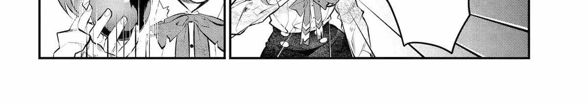 Maydare Tensei Monogatari: Kono Sekai de Ichiban Warui Majo Chapter 66 page 26 - 
