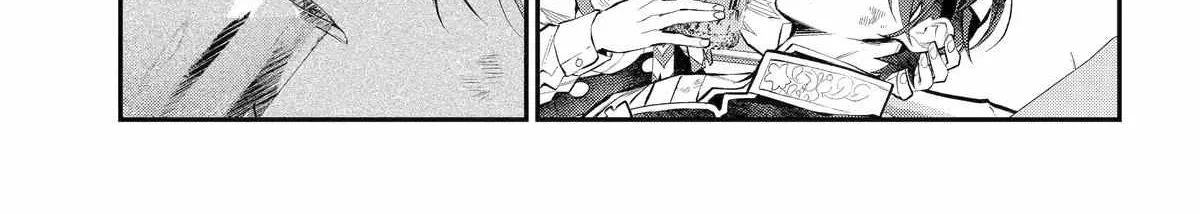 Maydare Tensei Monogatari: Kono Sekai de Ichiban Warui Majo Chapter 66 page 28 - 