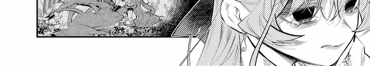 Maydare Tensei Monogatari: Kono Sekai de Ichiban Warui Majo Chapter 66 page 32 - 
