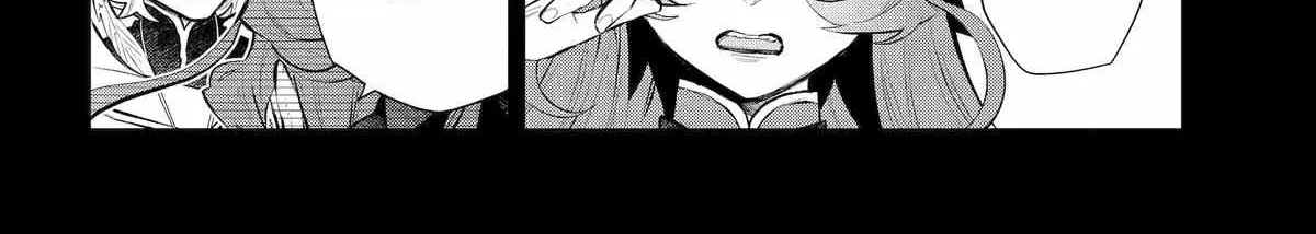 Maydare Tensei Monogatari: Kono Sekai de Ichiban Warui Majo Chapter 66 page 34 - 