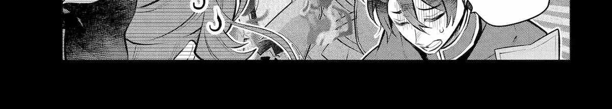 Maydare Tensei Monogatari: Kono Sekai de Ichiban Warui Majo Chapter 66 page 36 - 