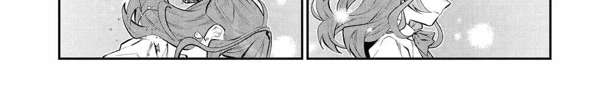 Maydare Tensei Monogatari: Kono Sekai de Ichiban Warui Majo Chapter 66 page 44 - 