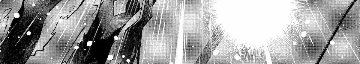 Maydare Tensei Monogatari: Kono Sekai de Ichiban Warui Majo Chapter 66 page 48 - 