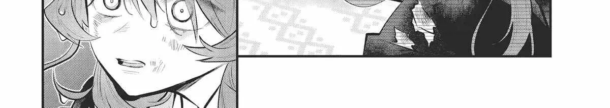Maydare Tensei Monogatari: Kono Sekai de Ichiban Warui Majo Chapter 66 page 6 - 