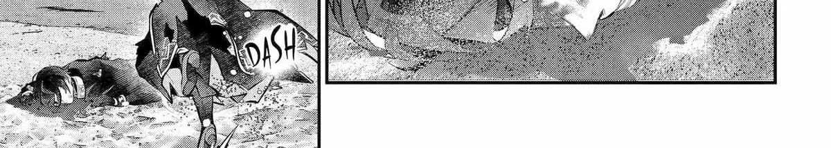 Maydare Tensei Monogatari: Kono Sekai de Ichiban Warui Majo Chapter 66 page 8 - 