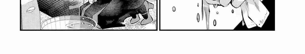 Maydare Tensei Monogatari: Kono Sekai de Ichiban Warui Majo Chapter 67 page 12 - 