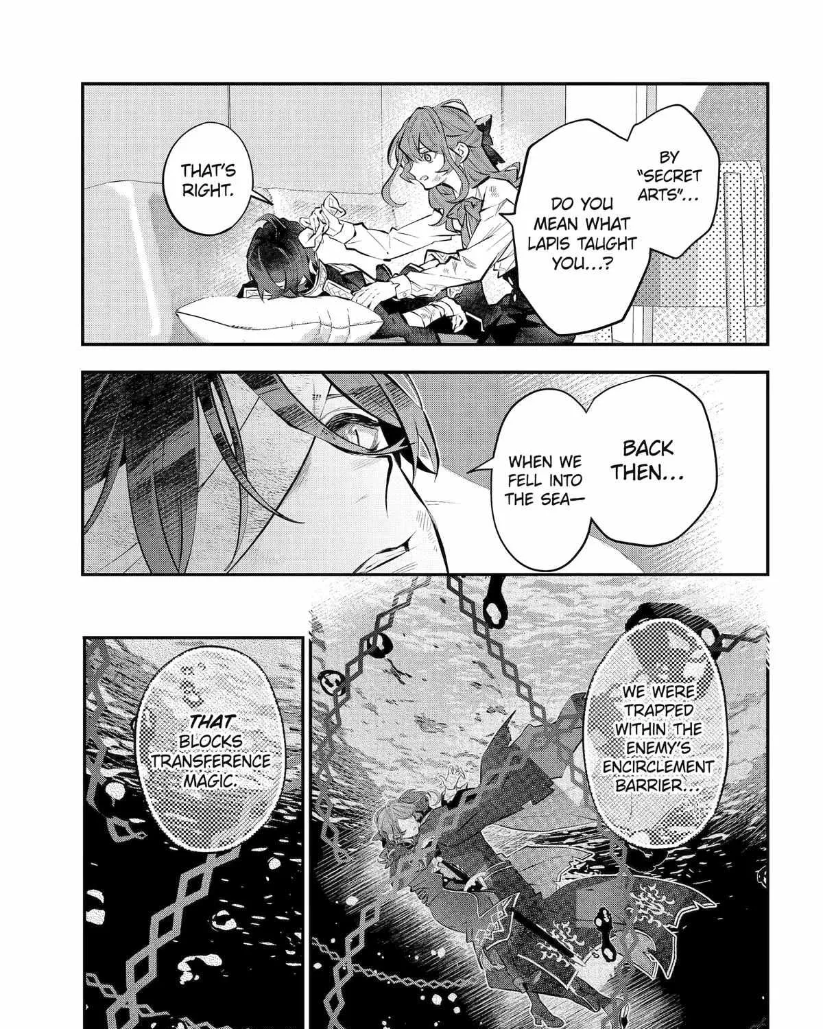 Maydare Tensei Monogatari: Kono Sekai de Ichiban Warui Majo Chapter 67 page 17 - 