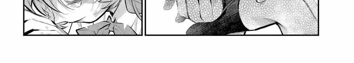Maydare Tensei Monogatari: Kono Sekai de Ichiban Warui Majo Chapter 67 page 4 - 