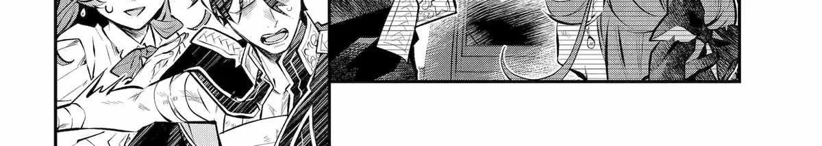 Maydare Tensei Monogatari: Kono Sekai de Ichiban Warui Majo Chapter 67 page 50 - 