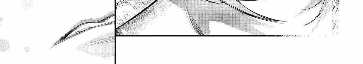 Maydare Tensei Monogatari: Kono Sekai de Ichiban Warui Majo Chapter 67 page 6 - 