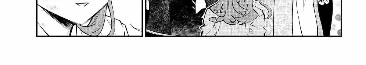 Maydare Tensei Monogatari: Kono Sekai de Ichiban Warui Majo Chapter 68 page 2 - 