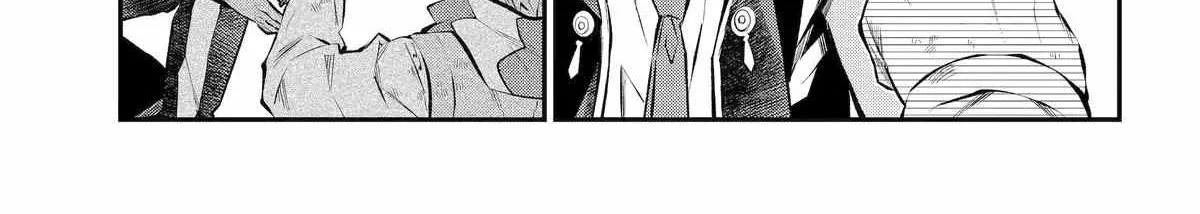 Maydare Tensei Monogatari: Kono Sekai de Ichiban Warui Majo Chapter 68 page 14 - 