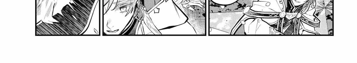 Maydare Tensei Monogatari: Kono Sekai de Ichiban Warui Majo Chapter 68 page 26 - 