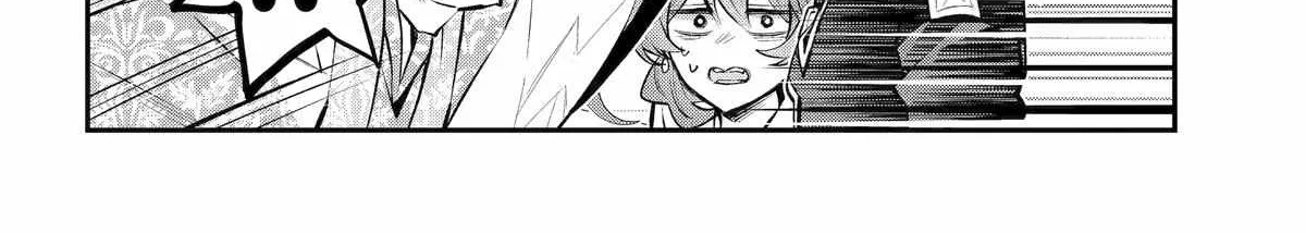 Maydare Tensei Monogatari: Kono Sekai de Ichiban Warui Majo Chapter 68 page 4 - 