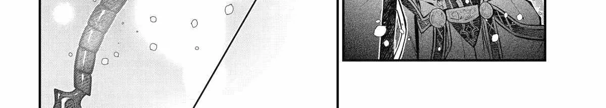 Maydare Tensei Monogatari: Kono Sekai de Ichiban Warui Majo Chapter 68 page 32 - 