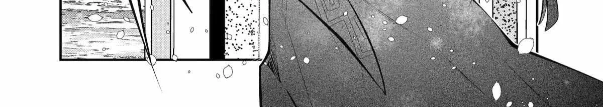 Maydare Tensei Monogatari: Kono Sekai de Ichiban Warui Majo Chapter 68 page 34 - 