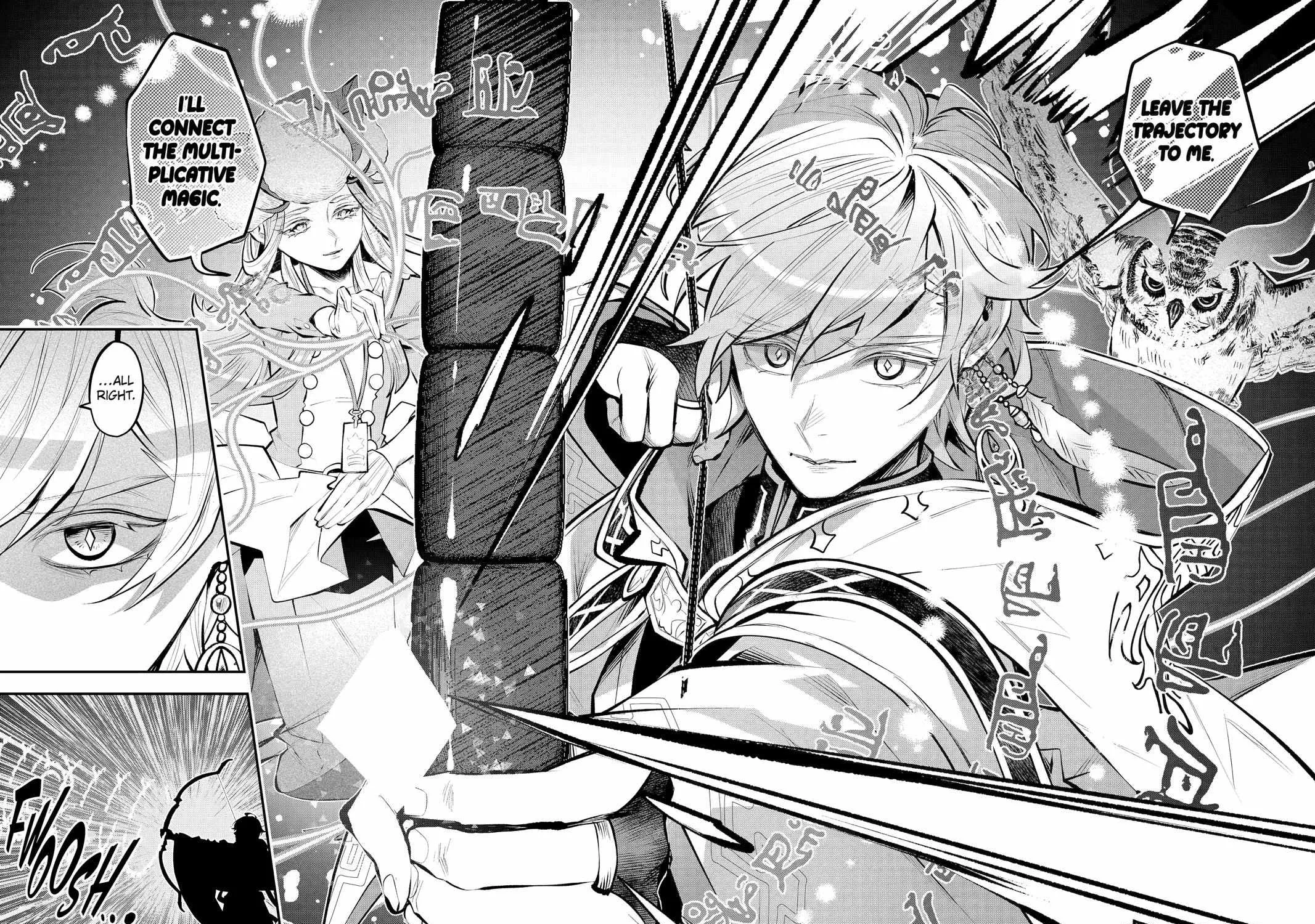 Maydare Tensei Monogatari: Kono Sekai de Ichiban Warui Majo Chapter 68 page 35 - 