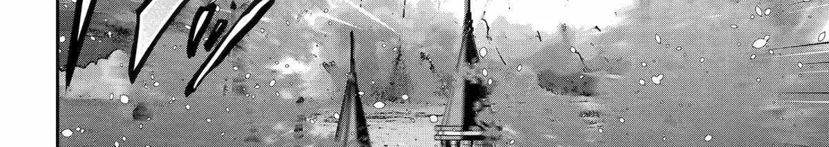 Maydare Tensei Monogatari: Kono Sekai de Ichiban Warui Majo Chapter 68 page 46 - 