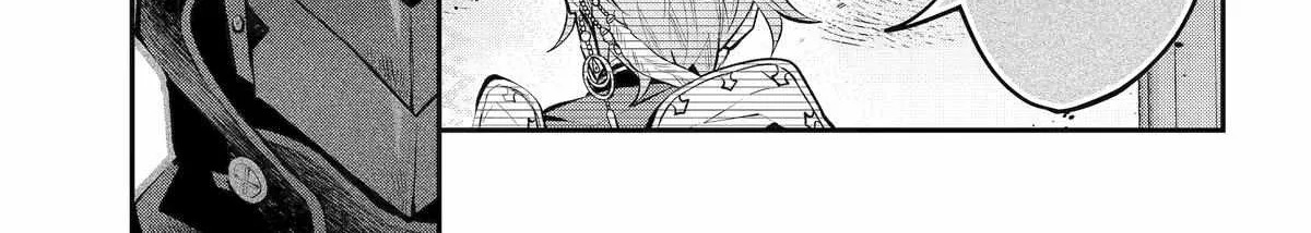 Maydare Tensei Monogatari: Kono Sekai de Ichiban Warui Majo Chapter 68 page 52 - 