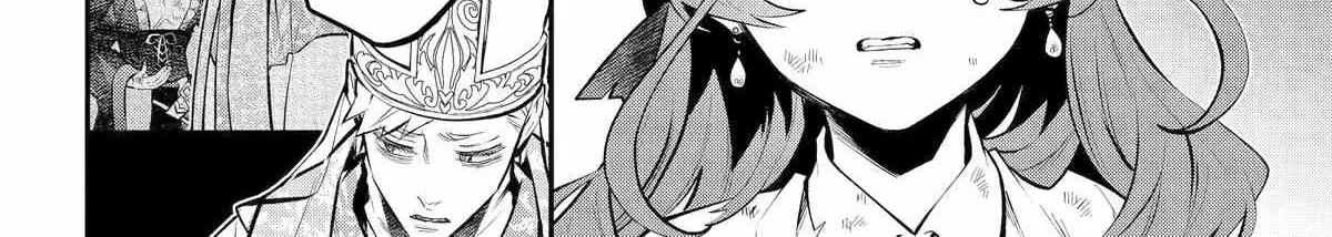 Maydare Tensei Monogatari: Kono Sekai de Ichiban Warui Majo Chapter 68 page 8 - 