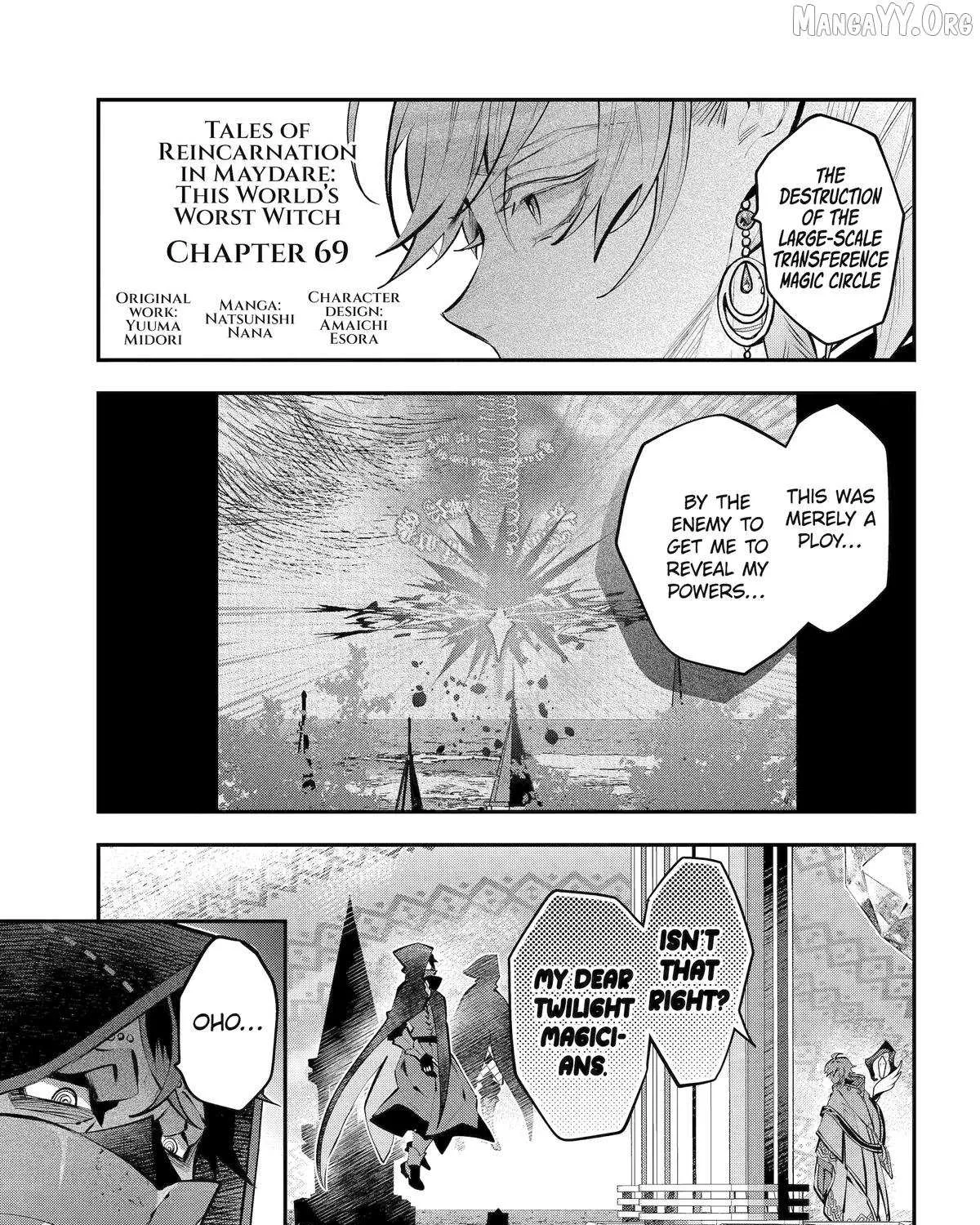 Maydare Tensei Monogatari: Kono Sekai de Ichiban Warui Majo Chapter 69 page 2 - 