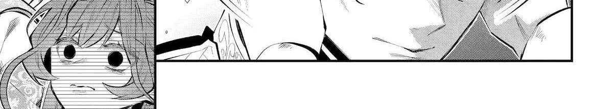 Maydare Tensei Monogatari: Kono Sekai de Ichiban Warui Majo Chapter 69 page 15 - 