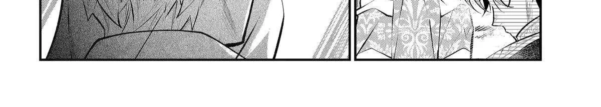 Maydare Tensei Monogatari: Kono Sekai de Ichiban Warui Majo Chapter 69 page 17 - 