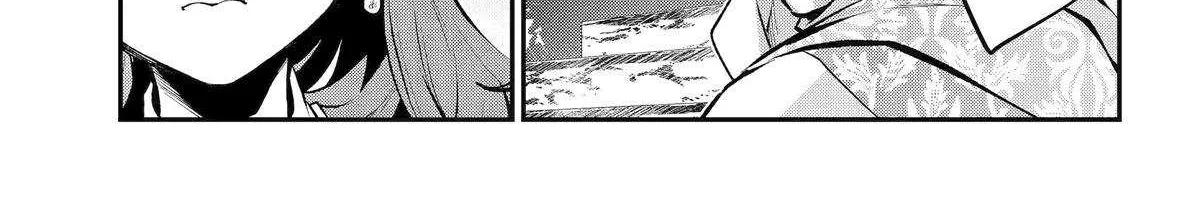 Maydare Tensei Monogatari: Kono Sekai de Ichiban Warui Majo Chapter 69 page 19 - 