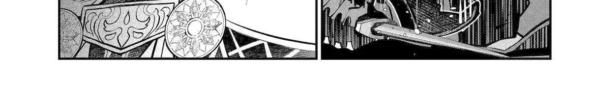Maydare Tensei Monogatari: Kono Sekai de Ichiban Warui Majo Chapter 69 page 27 - 