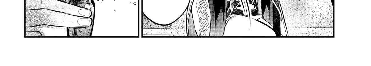 Maydare Tensei Monogatari: Kono Sekai de Ichiban Warui Majo Chapter 69 page 29 - 