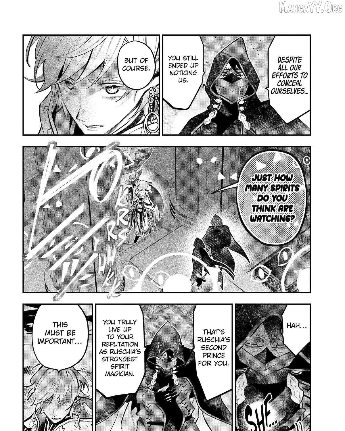 Maydare Tensei Monogatari: Kono Sekai de Ichiban Warui Majo Chapter 69 page 4 - 
